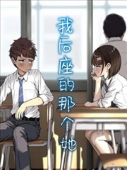 最新更新漫画改编墨色边界